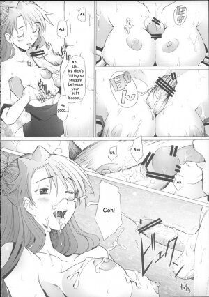 (C68) [Kohakutei (Sakai Hamachi)] More!2 (Neon Genesis Evangelion) [English] [N04h] - Page 24