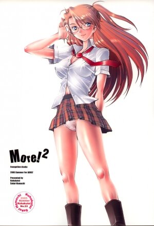 (C68) [Kohakutei (Sakai Hamachi)] More!2 (Neon Genesis Evangelion) [English] [N04h] - Page 33