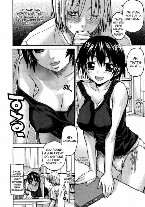 [Saegusa Kohaku] Benkyou Dokoro Ja!! [English] [takehiro] - Page 6