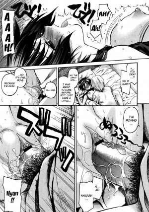 [Saegusa Kohaku] Benkyou Dokoro Ja!! [English] [takehiro] - Page 15
