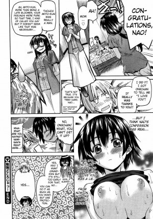 [Saegusa Kohaku] Benkyou Dokoro Ja!! [English] [takehiro] - Page 22