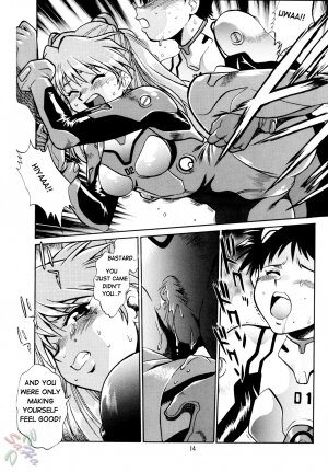 (CR34) [Studio Katsudon (Manabe Jouji)] Plug Suit Fetish (Neon Genesis Evangelion) [English] {D-W} - Page 14