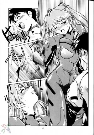 (CR34) [Studio Katsudon (Manabe Jouji)] Plug Suit Fetish (Neon Genesis Evangelion) [English] {D-W} - Page 17