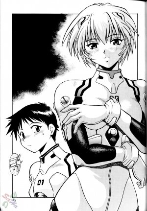 (CR34) [Studio Katsudon (Manabe Jouji)] Plug Suit Fetish (Neon Genesis Evangelion) [English] {D-W} - Page 27