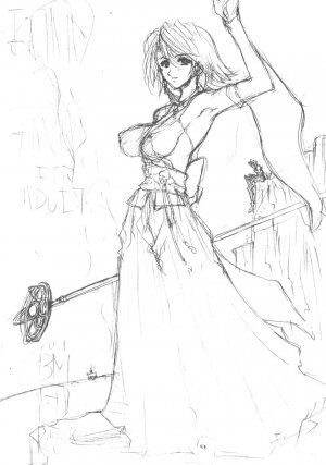 (C63) [BM Dan (Doumeki Bararou)] Unlimited BABEL (Soulcalibur, UNLIMITED:SaGa) - Page 52