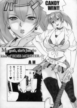 (C70) [Dress (Various)] Rumblu-X (Rumble Roses) - Page 12
