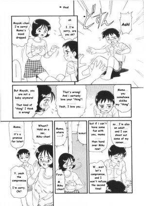 [Minion] Body Sacrifice (Mother Fucker 2) [English] - Page 5