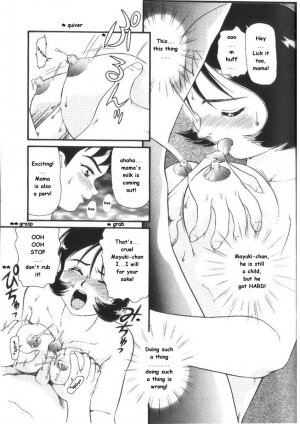 [Minion] Body Sacrifice (Mother Fucker 2) [English] - Page 7