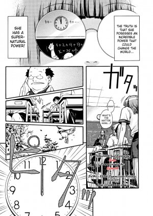 [Isorashi] Seiyoku Zenkai Musume (Watch Women) [English] [SaHa] - Page 3