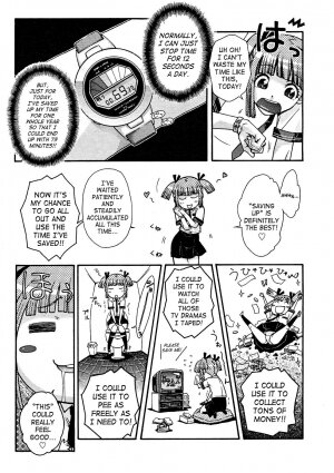 [Isorashi] Seiyoku Zenkai Musume (Watch Women) [English] [SaHa] - Page 5