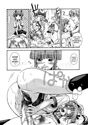 [Isorashi] Seiyoku Zenkai Musume (Watch Women) [English] [SaHa] - Page 14
