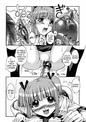 [Isorashi] Seiyoku Zenkai Musume (Watch Women) [English] [SaHa] - Page 15