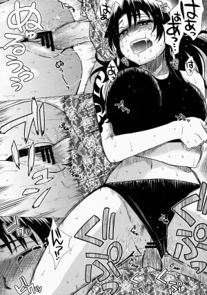 (SC37) [Todd Special (Todd Oyamada)] FETISH LAGOON (Black Lagoon) - Page 18