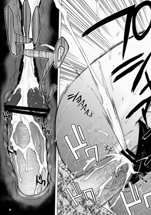 (SC37) [Todd Special (Todd Oyamada)] FETISH LAGOON (Black Lagoon) - Page 20