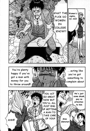 [Nagashima Chousuke] Pururun Seminar 1 [English] - Page 9