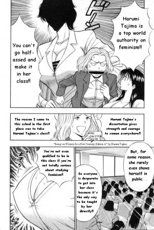 [Nagashima Chousuke] Pururun Seminar 1 [English] - Page 29