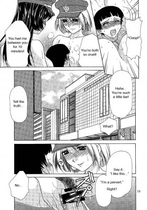 [Caramel Dow] Oshioki Yuki-Chan [English] - Page 19