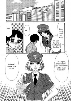 [Caramel Dow] Oshioki Yuki-Chan [English] - Page 22