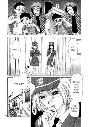 [Caramel Dow] Oshioki Yuki-Chan [English] - Page 24