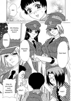 [Caramel Dow] Oshioki Yuki-Chan [English] - Page 25