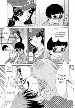 [Caramel Dow] Oshioki Yuki-Chan [English] - Page 35