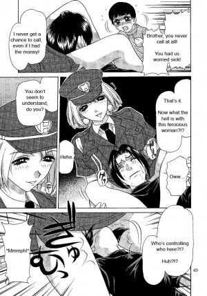[Caramel Dow] Oshioki Yuki-Chan [English] - Page 49