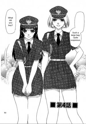 [Caramel Dow] Oshioki Yuki-Chan [English] - Page 60