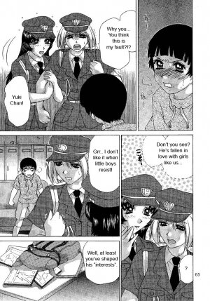 [Caramel Dow] Oshioki Yuki-Chan [English] - Page 65