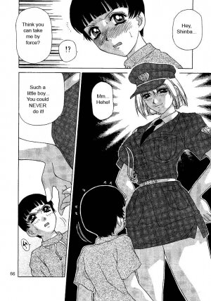 [Caramel Dow] Oshioki Yuki-Chan [English] - Page 66