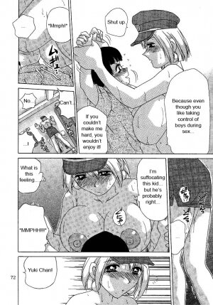 [Caramel Dow] Oshioki Yuki-Chan [English] - Page 72