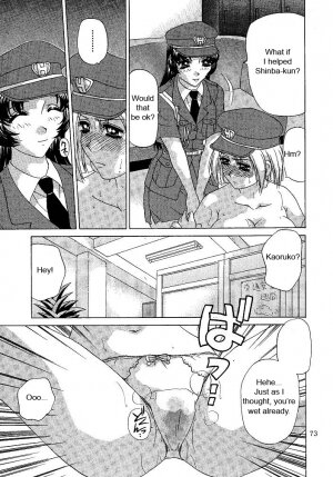 [Caramel Dow] Oshioki Yuki-Chan [English] - Page 73