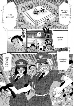 [Caramel Dow] Oshioki Yuki-Chan [English] - Page 79