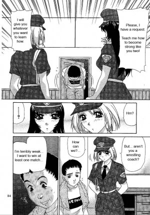 [Caramel Dow] Oshioki Yuki-Chan [English] - Page 84
