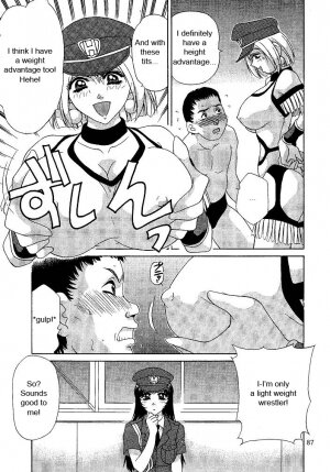 [Caramel Dow] Oshioki Yuki-Chan [English] - Page 87