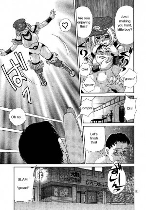 [Caramel Dow] Oshioki Yuki-Chan [English] - Page 91