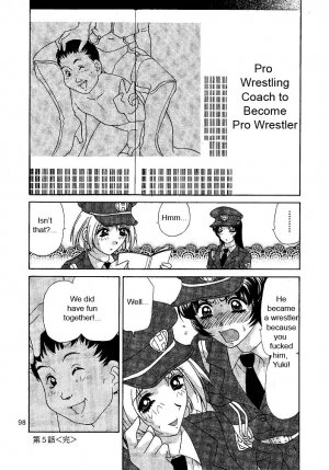 [Caramel Dow] Oshioki Yuki-Chan [English] - Page 98