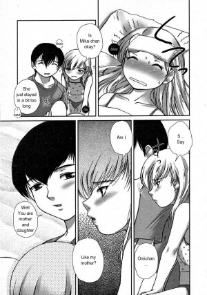[Keppi] Naughty Babies (COMIC LO 2002-10) [English] - Page 7