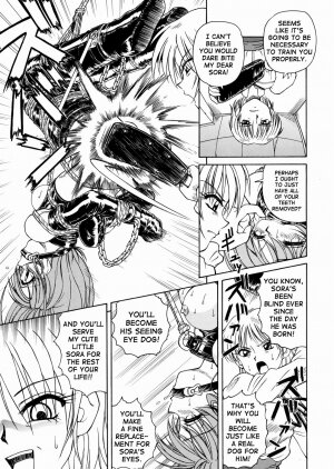 [Spark Utamaro] Moudouken | Seeing Eye Dog [English] [SaHa] - Page 7