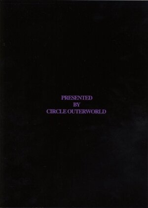 (C66) [CIRCLE OUTERWORLD (Chiba Shuusaku)] Midgard <ansur> (Ah! My Goddess) [English] [SaHa] - Page 2