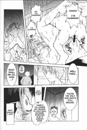 (C66) [CIRCLE OUTERWORLD (Chiba Shuusaku)] Midgard <ansur> (Ah! My Goddess) [English] [SaHa] - Page 23