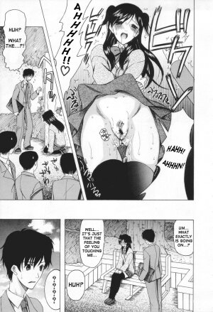 [Saki Urara] May not 'Miss Pervert' fall in love (English) - Page 11