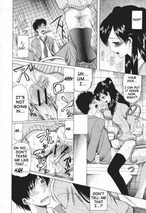 [Saki Urara] May not 'Miss Pervert' fall in love (English) - Page 20