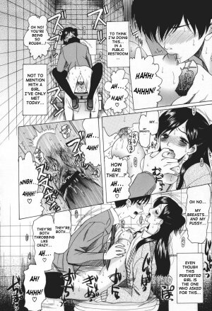 [Saki Urara] May not 'Miss Pervert' fall in love (English) - Page 30