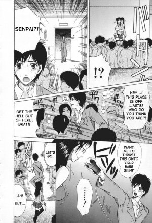 [Saki Urara] May not 'Miss Pervert' fall in love (English) - Page 50