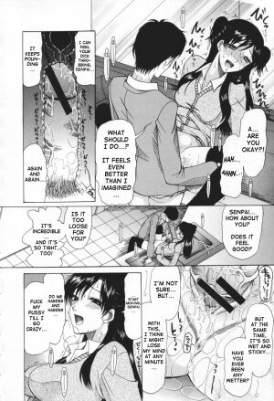 [Saki Urara] May not 'Miss Pervert' fall in love (English) - Page 58