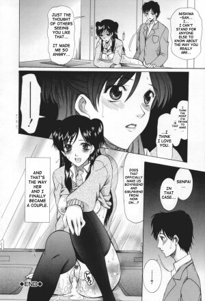 [Saki Urara] May not 'Miss Pervert' fall in love (English) - Page 66