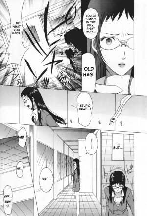 [Saki Urara] May not 'Miss Pervert' fall in love (English) - Page 109