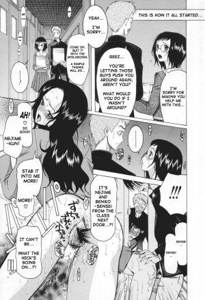 [Saki Urara] May not 'Miss Pervert' fall in love (English) - Page 129