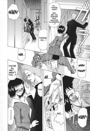 [Saki Urara] May not 'Miss Pervert' fall in love (English) - Page 132