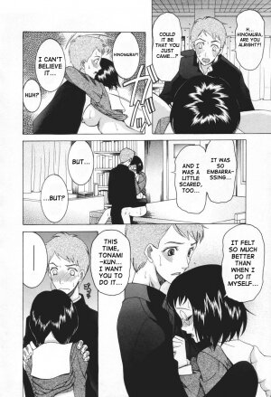 [Saki Urara] May not 'Miss Pervert' fall in love (English) - Page 144
